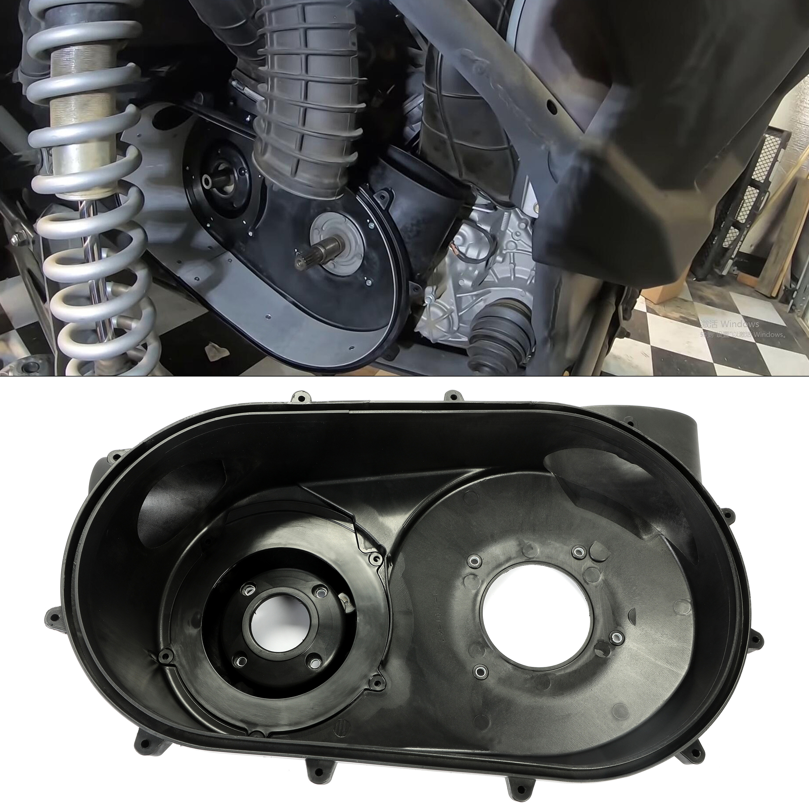 Clutch Back Inner CVT Variator Belt Cover Air Guide For Can Am 17-22 Maverick X3