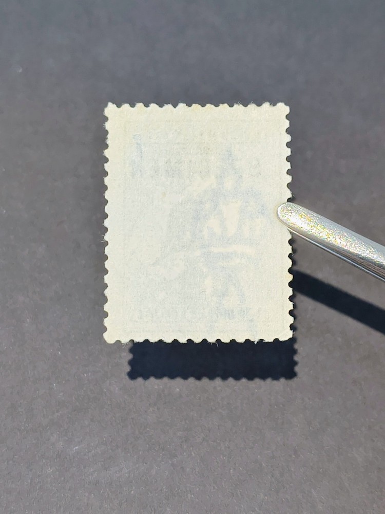 AUSTRALIA Kangaroo £1 One Pound Stamp 3rd Third Watermark SPECIMEN