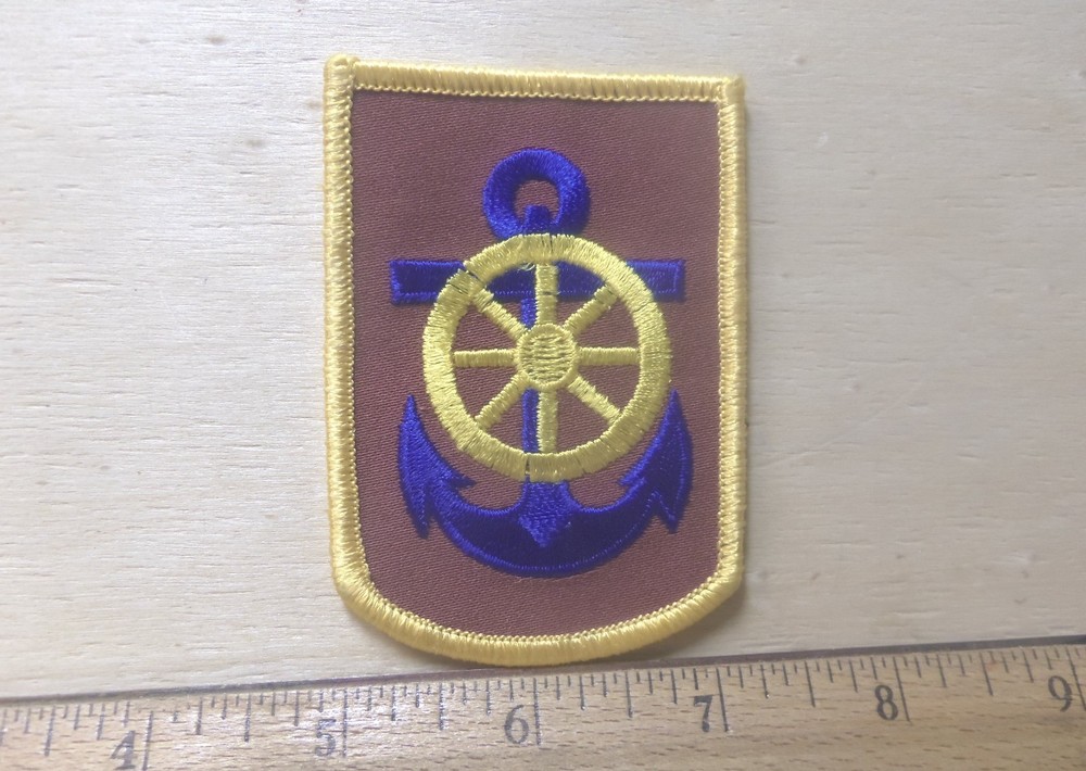 US Army - 125th Transportation Brigade Embroidered Patch