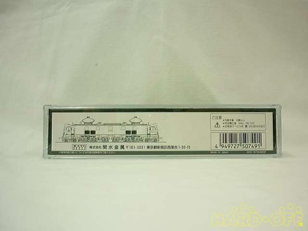 KATO 3039/EF58 Aotai-sho