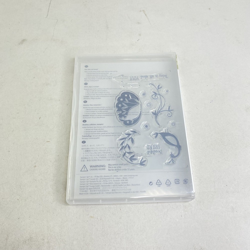 Stampin Up Stamp Sets (2) Crazy About You, Beautiful Peacock