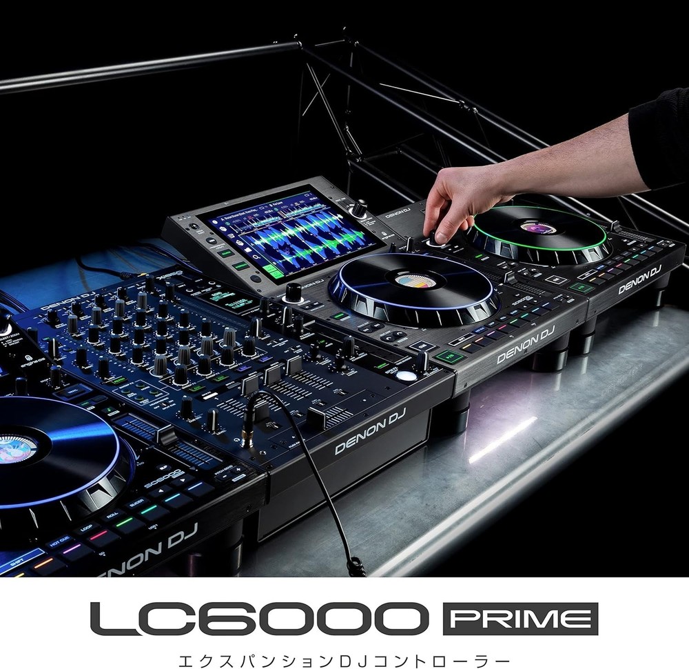 Denon DJ LC6000 – USB DJ Controller For Engine OS Media Player Sublayer Control