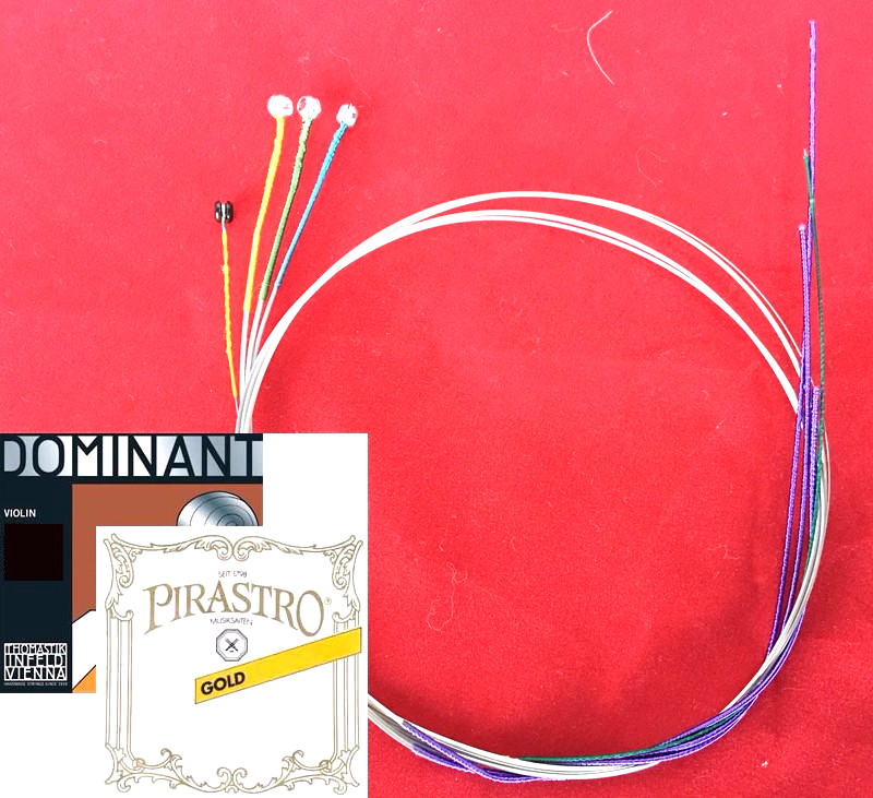 Dominant violin Strings Set 4/4 135B A,D,G with Gold Label E Ball End