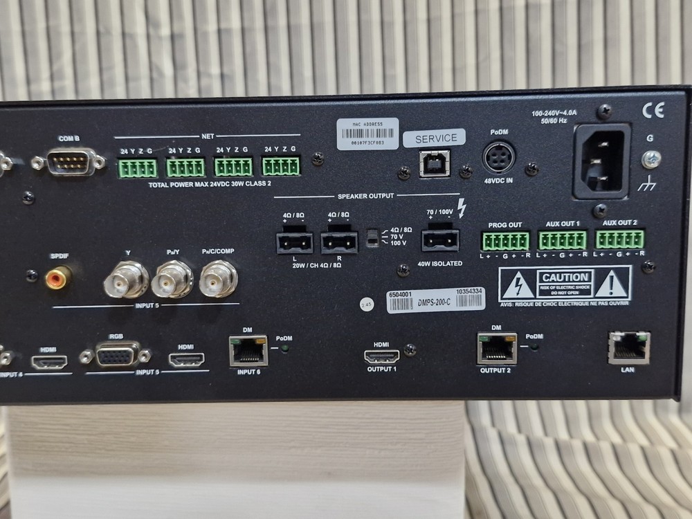 Crestron DMPS-200-C HDMI Digital Media Switcher Presentation System