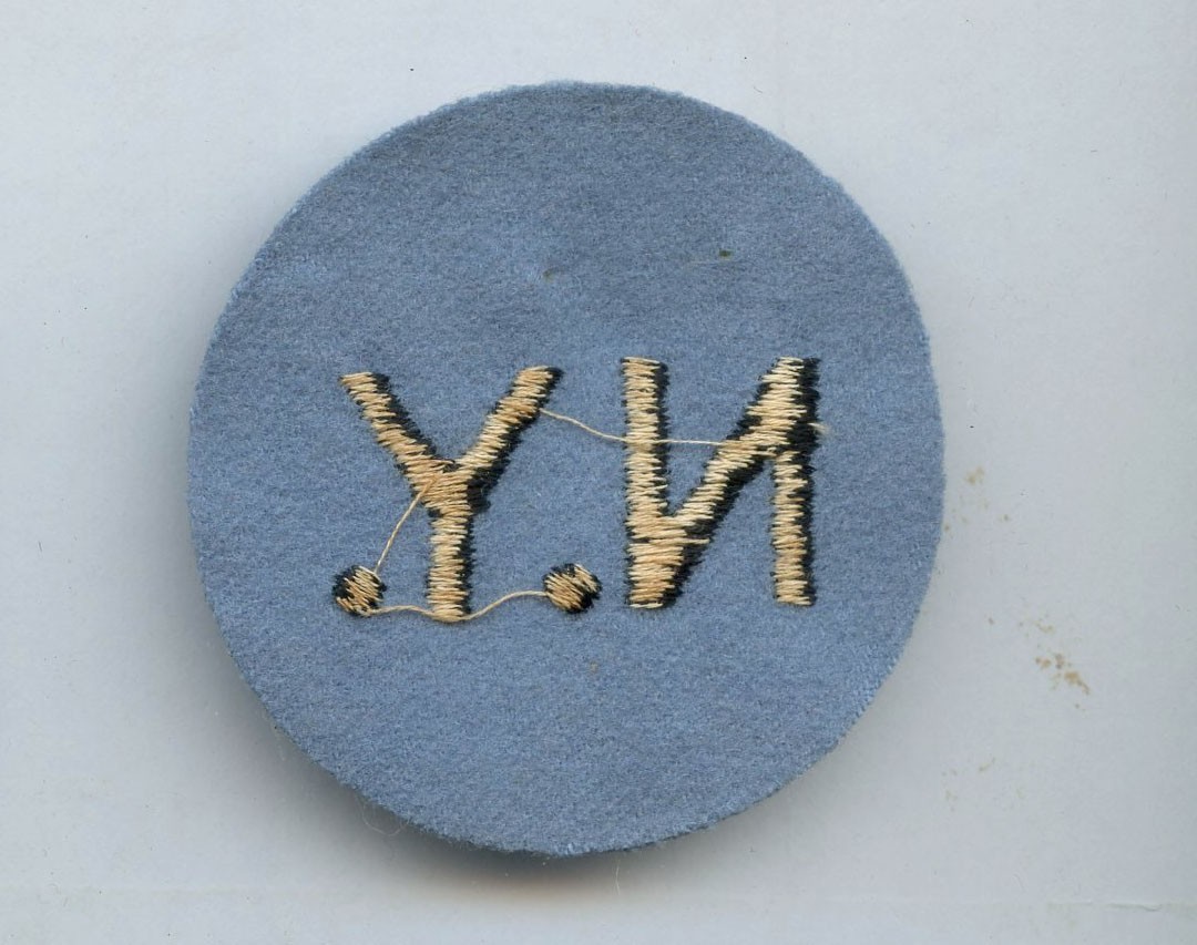 Pre WWII WW2 New York NY State Guard FELT PATCH N.Y. 2 3/8" Unused