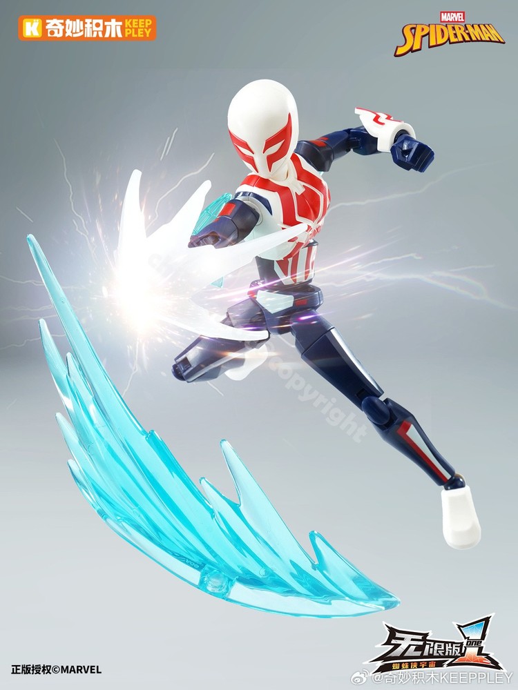 Keeppley Marvel Zero 1 Spider-man 2099 Assembly Model Figure