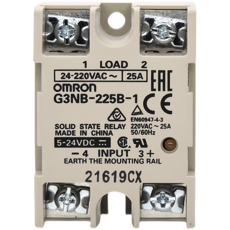 1pc OMRON Solid State Relay G3NB-225B-1 25A 5-24VDC