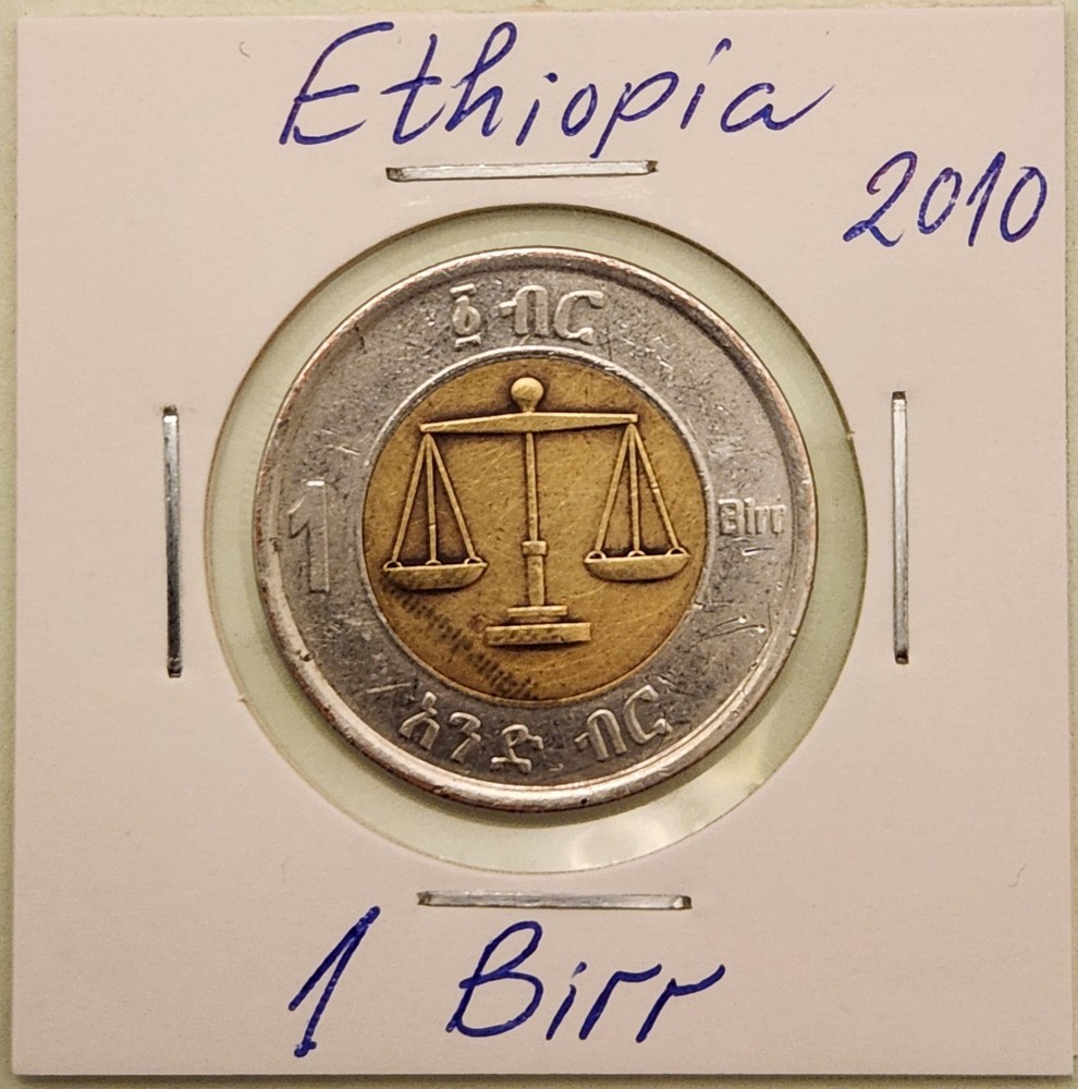 Ethiopia coin,  1 Birr,  2010