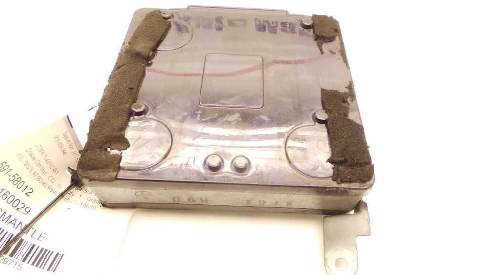 87-88 TOYOTA SUPRA ABS COMPUTER CONTROL MODULE ECM ASSEMBLY