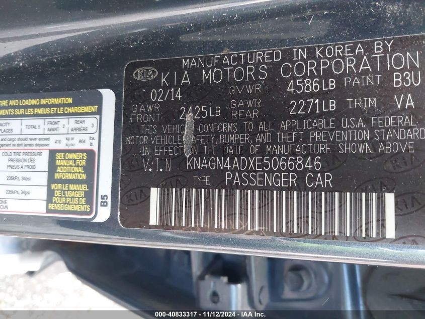 Used A/C Selector Switch fits: 2014 Kia Optima US market automatic temperature c