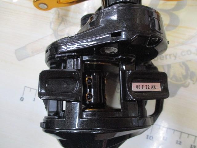 Abu Roxani Power Shooter Cond/AB