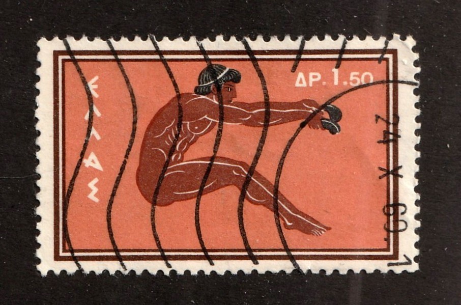 Greece      682        used