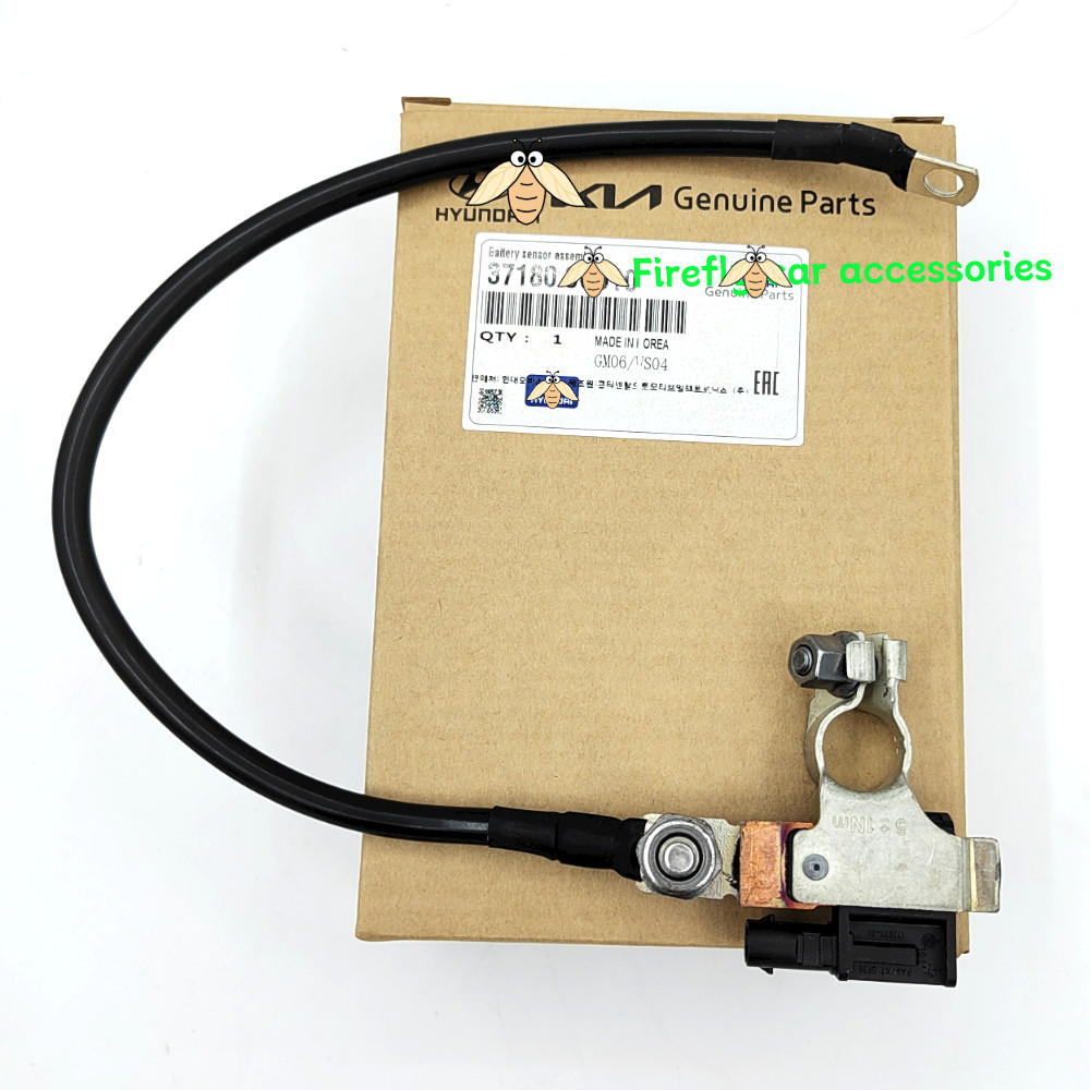 NEW OEM Battery Negative Sensor Cable fits for 2011-2013 Kia Optima 37180-2T200