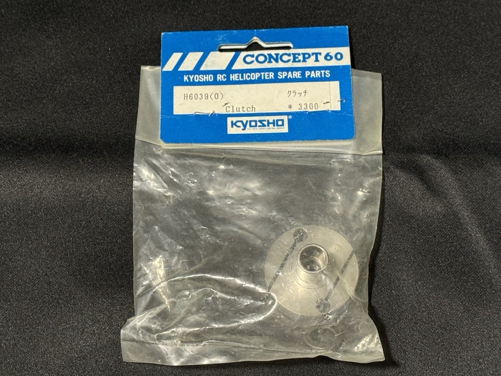 Kyosho RC Helicopter Concept 60 H6039 Clutch
