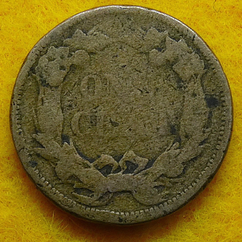 1858 Small Letters Flying Eagle Cent. Rare old type coin!