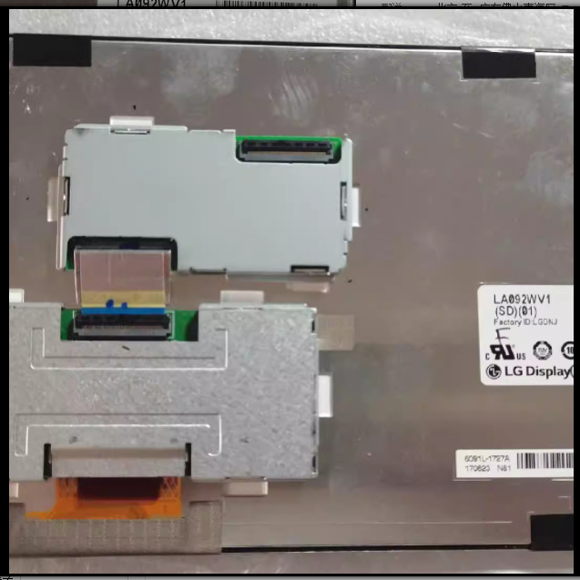 9.2-inch LA092WV1-SD01 LCD display screen