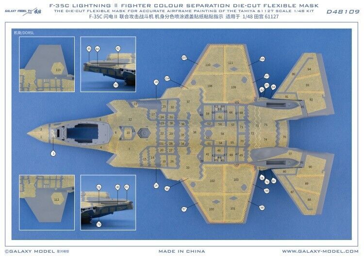 1/48 F-35C Lightning II Fighter Color Separation Mask for Tamiya 61127 Model Kit