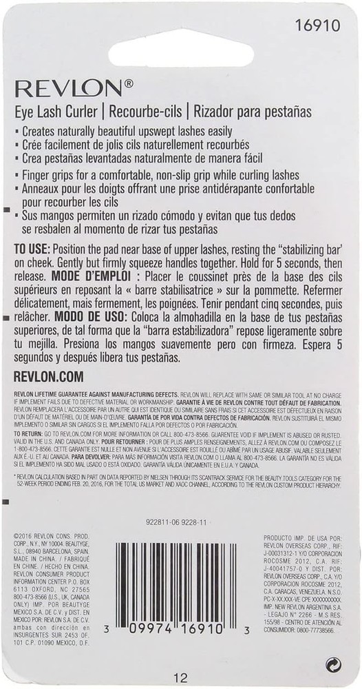 Extra Curl Eyelash Curler 1 ea (Pack of 2)