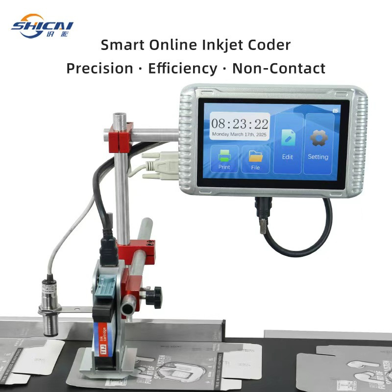 Automatic online inkjet printer without conveyor printing batch number code