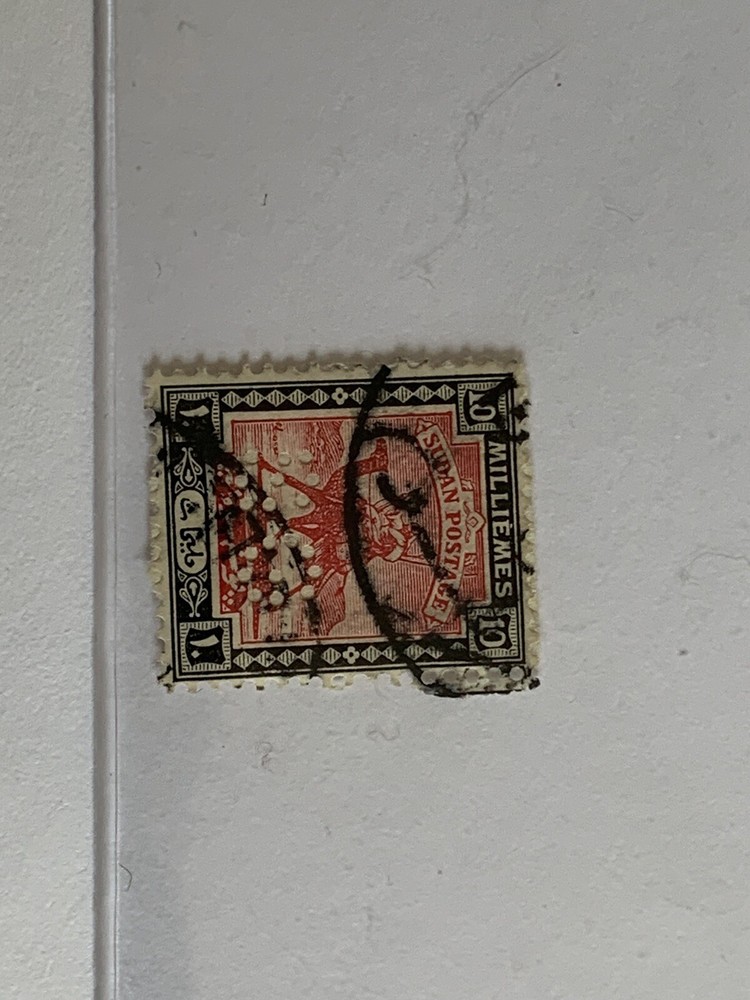 1948 Sudan Stamp 92A8 I14
