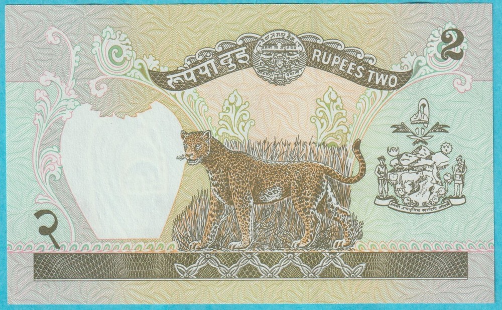 Nepal, 2 Rupees, (1981-87), P-29 UNC Leopard