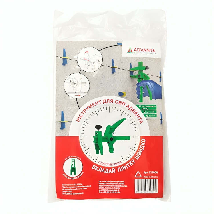 Tile Leveling System ADVANTA Installation Pliers for Clip and Wedge sys