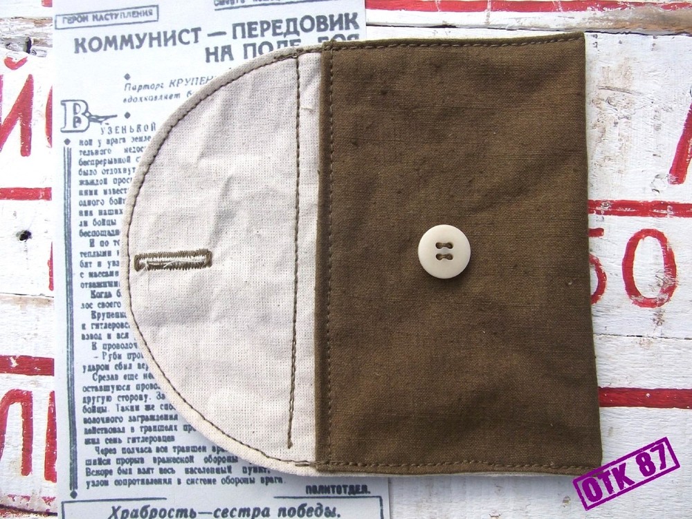 Document pouch, calico liner, + document RKKA WW2, reproduction