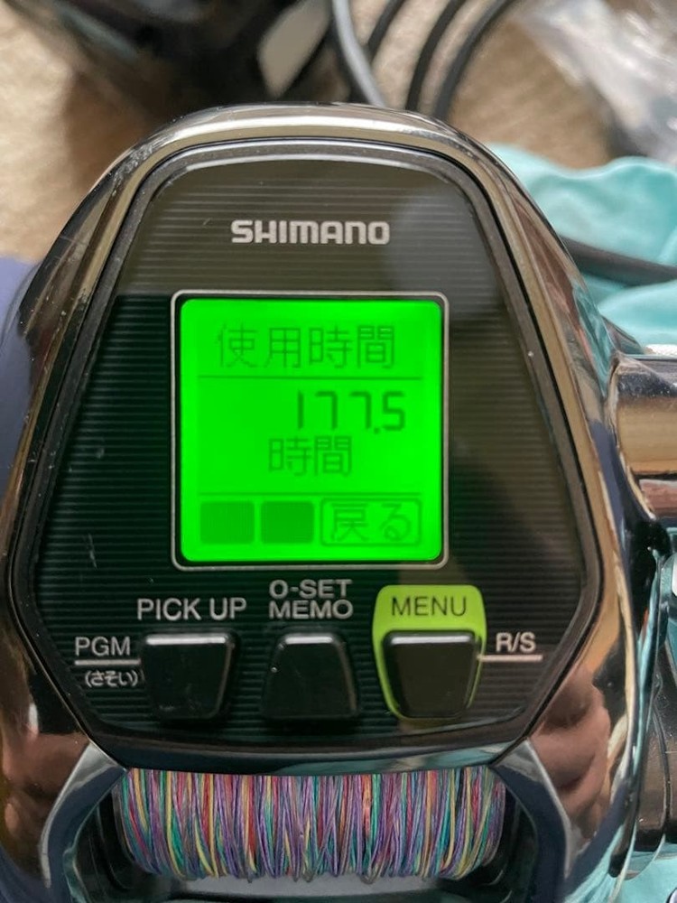 17 Force Master 3000XP