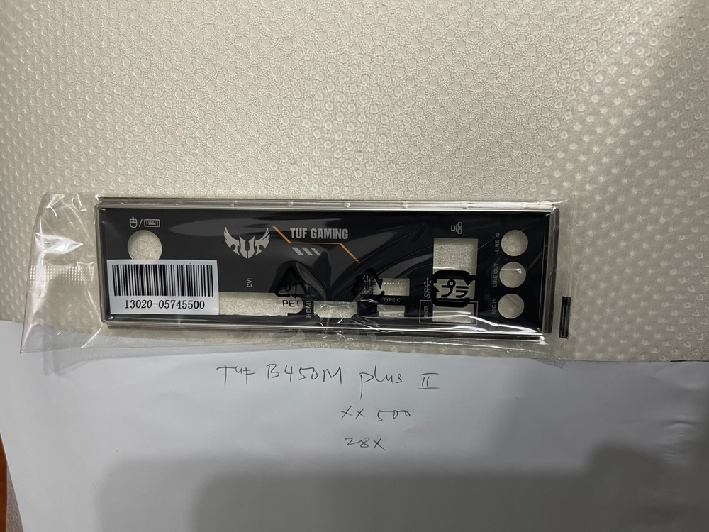 ASUS TUF GAMING B450M PLUS II   IO SHIELD BACK PLATE  , ORIGINAL