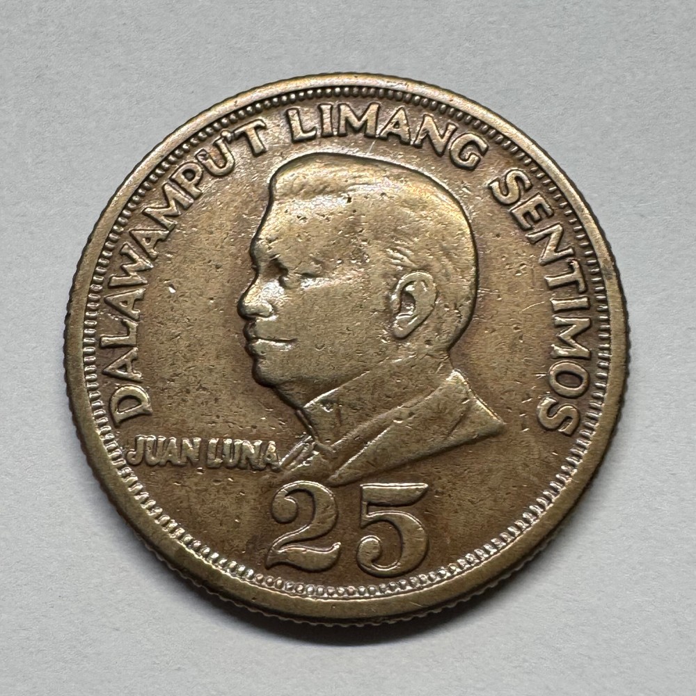 1970 Philippines 25 Sentimos - Beautiful Coin - #B-068