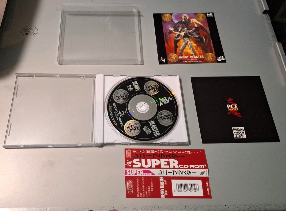 PC - Engine RENNY BLASTER PCE complete excellent condition