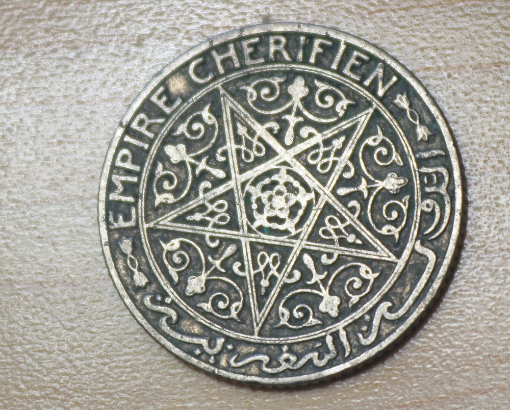 1924 Morocco 50 Centimes