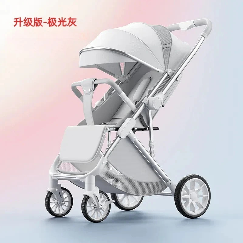 New Baby Stroller Light and Foldable High-view Two-way Push-pull Stroller