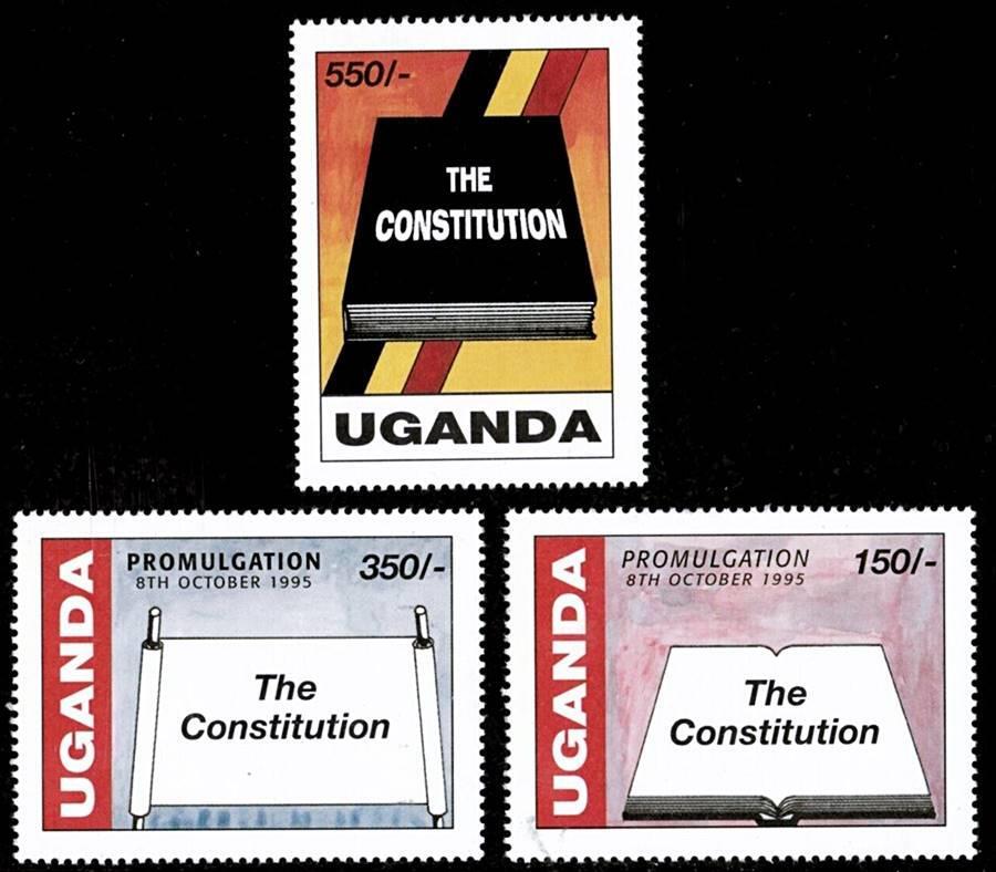UGANDA 1996 CONSTITUTION MNH LAW 🅵🆁🅴🅴 🆂🅷🅸🅿🅿🅸🅽🅶