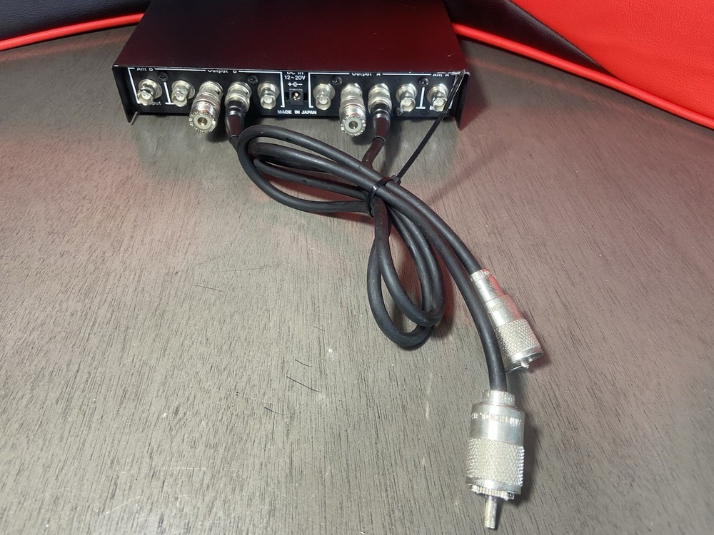 HME DN100 Antenna Distribution System