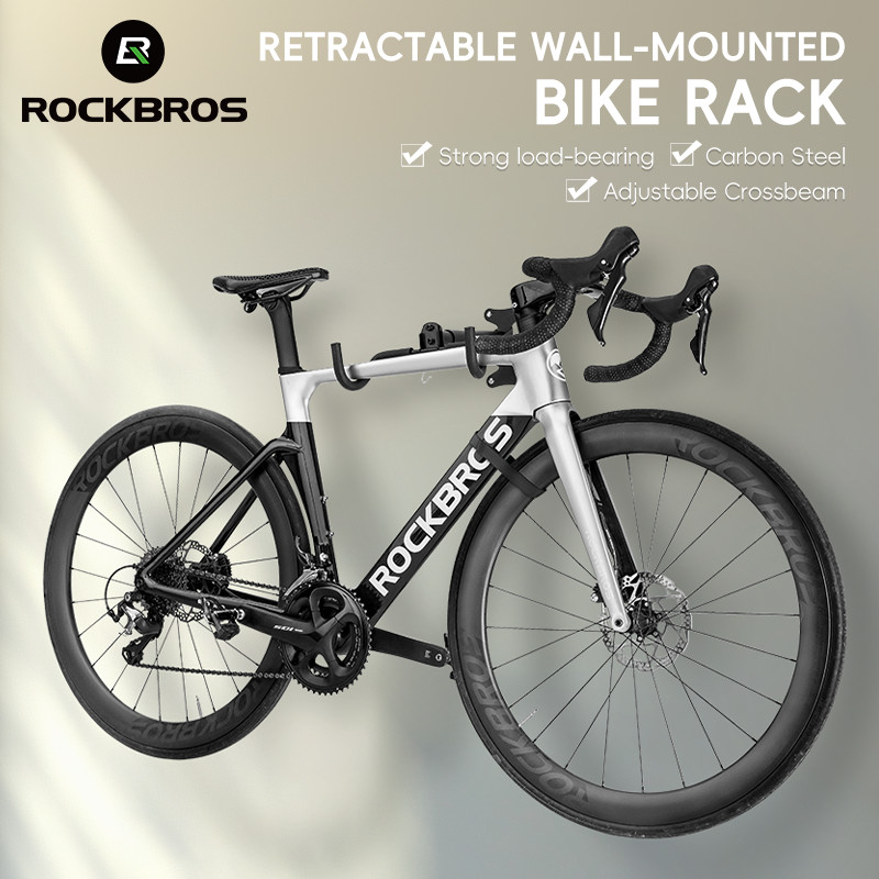 ROCKBROS Bicycle Wall Mounted Rack Adjustable Carbon Steel Telescopic Racks