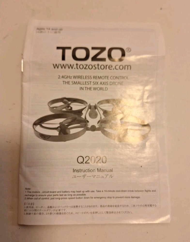 Tozo Drone*** Great for beginners***NEW IN BOX