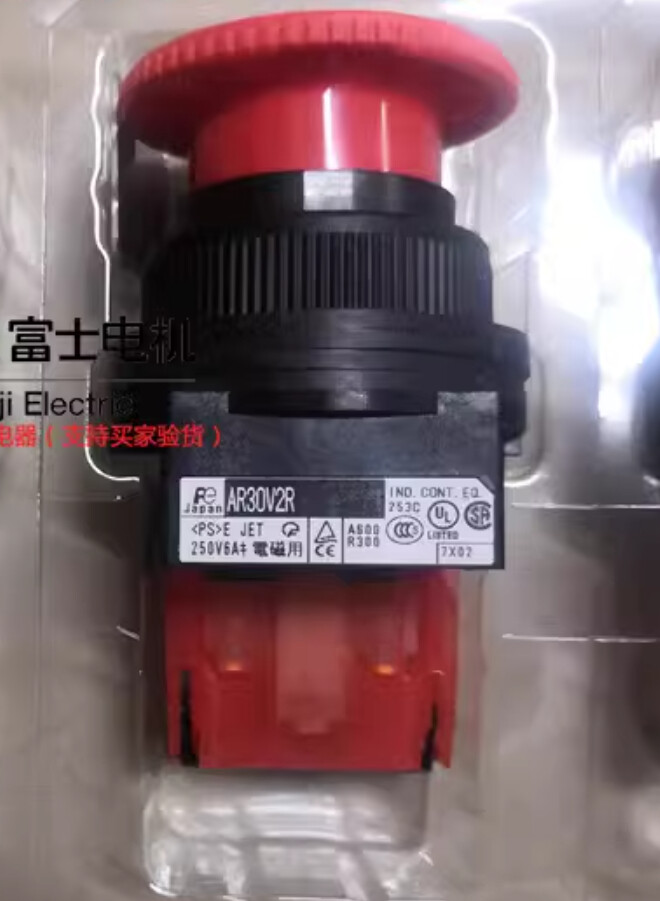 1pcs Fuji Electric Emergency Stop Pushbutton Switch AR30V2R-02R