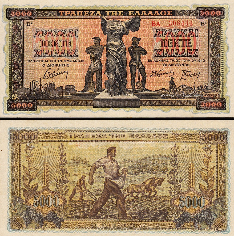 Greece 5000 Drachmai 1942, UNC, P-119a