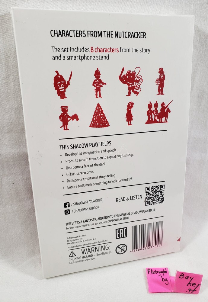 Personages Shadow Play Nutcracker NEW puppet puppets christmas