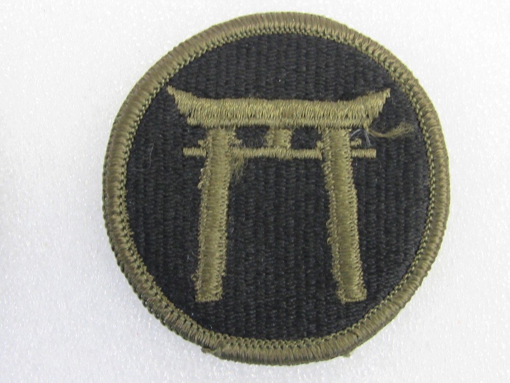 US Army Ryukus Command Subdued Sew On Uniform Shoulder Patch Insignia Vintage