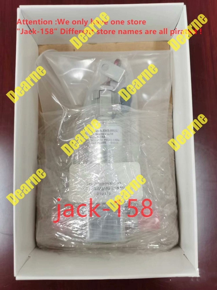 CDV4A-MSMS-09KSU BY DHL OR Fedex