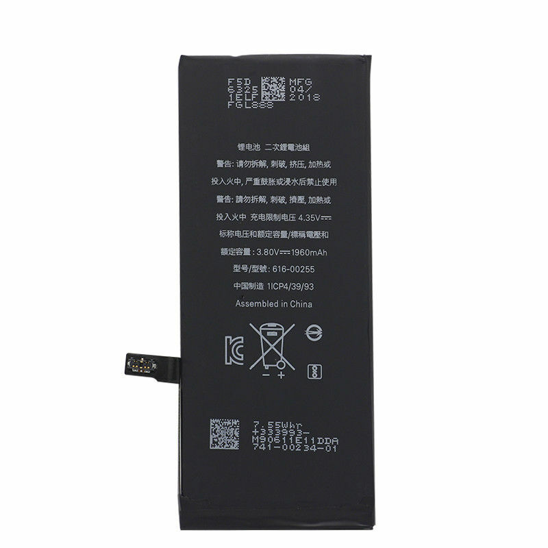 Replacement Internal Battery for iPhone X XR XS Max 8 7 Plus Tools Kit Glue US