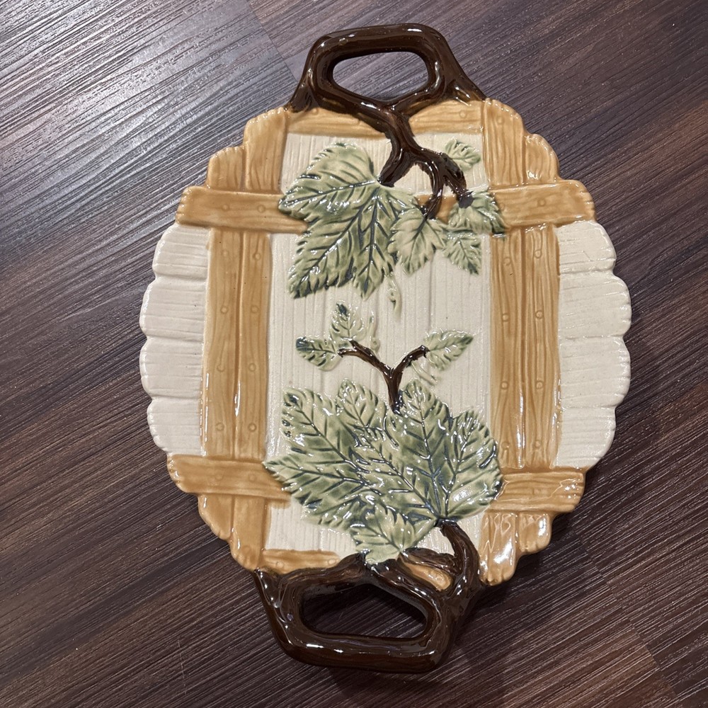 Ceramic Maple Leaf Basket Weave Tray 11 Inches