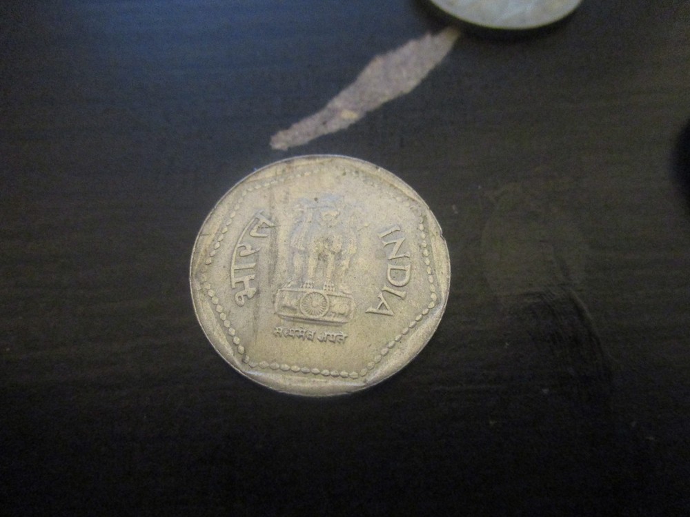 1988 India 1 Rupee Circulated