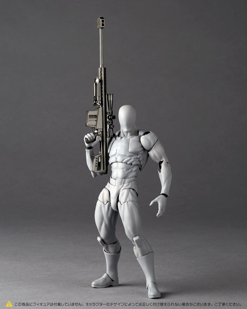 Revoltech Optional Parts Expansion Set Volume 1 Accessory Set