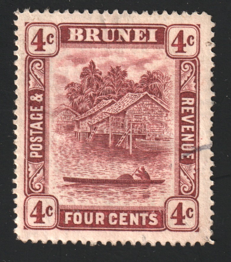 Brunei Stamp 4c - Used (001)