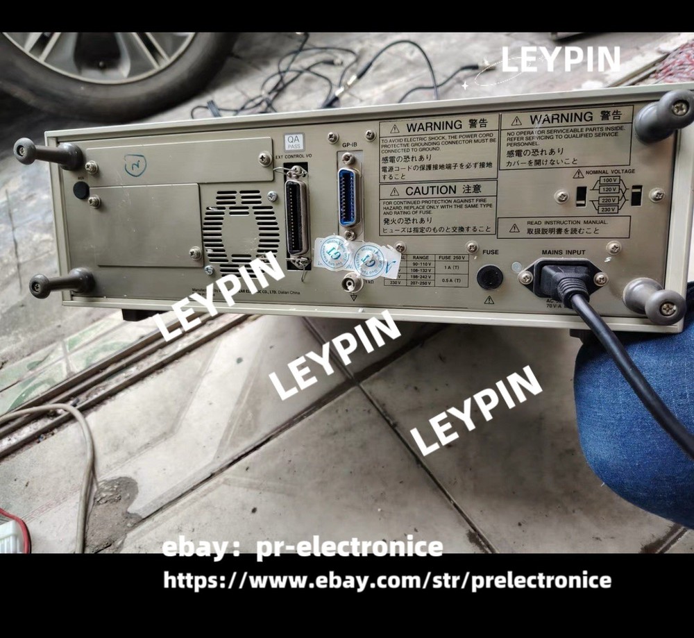 levear VP- 7726A Audio Analyzer