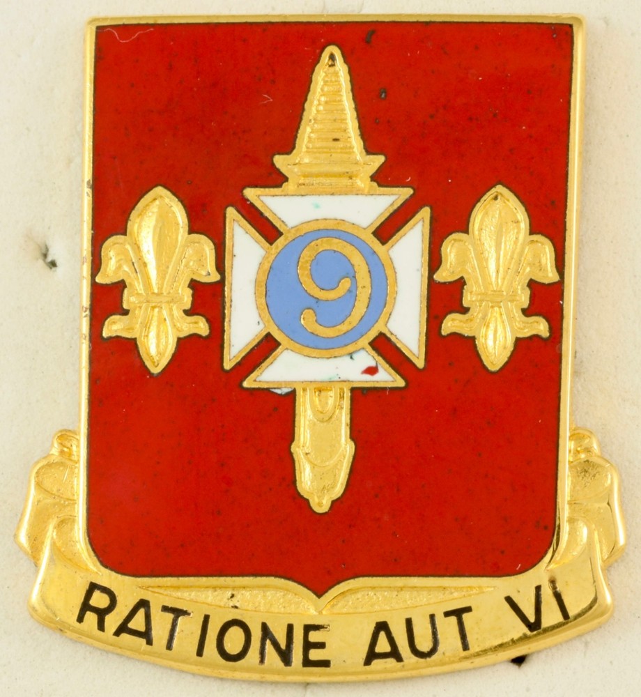 244th ADA Battalion Crest DI/DUI CB B23 HM