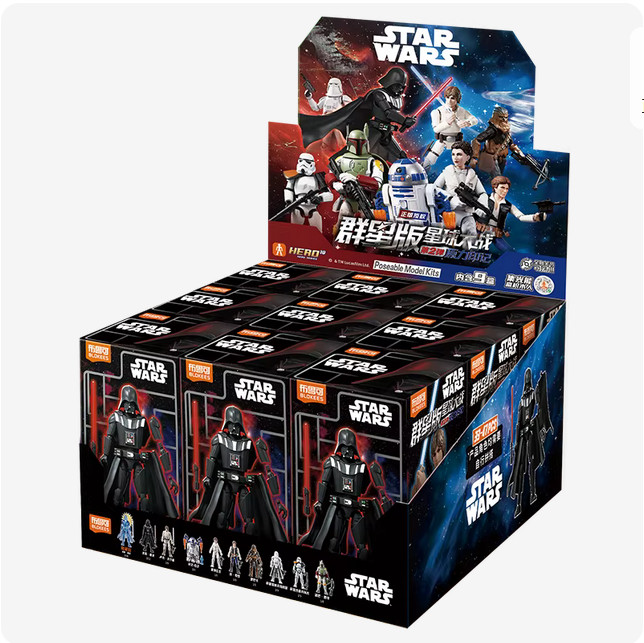 Blokees STARWARS Galaxy Version 02 Poseable Model Kit Blind Box Assembly Figure